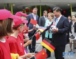 习近平同德国总理默克尔共同出席柏林动物园大熊猫馆开馆仪式 - 供销合作总社