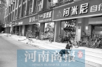 共享单车“骑”进郑州半年 自行车销售商吐槽：头回碰见旺季不旺 - 河南一百度