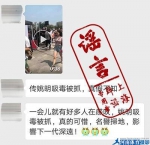 null - 河南新闻图片网