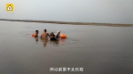 郑州男子约4名女网友黄河边游玩溺水 妻子岸边痛哭 - 河南一百度
