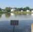 郑州预防溺亡出新规:立即组织回填水池、基坑等危险点 - 河南一百度