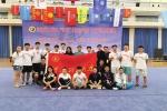 我校在河南省大学生“华光”体育活动第十三届武术锦标赛中获佳绩 - 河南理工大学