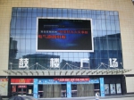 许昌各地火灾警示宣传教育活动如火如荼 - 消防网