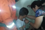 男童手臂被卡电梯   许昌消防一分钟排除险情 - 消防网