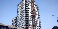 北京一处正在建设的楼房。中新网记者 李金磊 摄 - 供销合作总社
