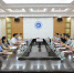 河南省高校图工委现代技术应用专委会成立大会在我校召开 - 河南理工大学