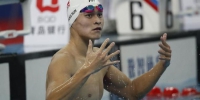 中国游泳一项或东山再起：孙杨定海神针 黑马入围 - 河南新闻图片网