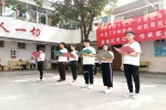 我校2017年暑期“三下乡”社会实践活动纪实（三） - 河南理工大学