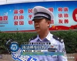 郑州男子一次停车收到两张罚单 交警这样说 - 河南一百度