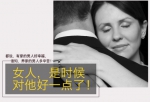 图片6.png - 郑州新闻热线