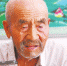 河南周口92岁的抗战老兵刘云标：背着馒头打伏击 - 河南一百度