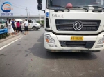 郑州西四环追尾事故致私家车失控冲向人群 多人撞伤 - 河南一百度