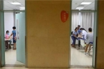 夜探郑州儿童医院：6个小时192人就诊，九成是高烧 - 河南一百度
