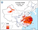 高温橙色预警！河南等地高温 局地超40℃ - 河南一百度