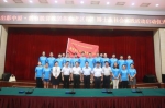 郑州高校的博士们“组团” 为革命老区脱贫出谋划策 - 教育厅