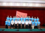 河南省高校博士团教育脱贫攻坚革命老区行在新县举行 - 教育厅