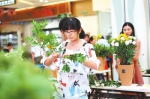 首届插花花艺大赛在郑州举行 - 人民政府