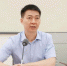 朱俊峰强调全面从严治党工作 - 国土资源厅