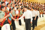 河南省双拥模范城（县）命名暨
双拥模范单位和个人表彰大会在郑举行 - 民政厅