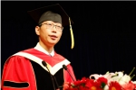 青春不散场  北京吉利学院举行2017年毕业典礼 - 郑州新闻热线
