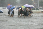 大雨来袭，快看今早郑州市区积水点有哪些 - 河南一百度