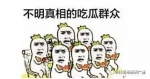 郑州绕城高速将要收费？相关部门:没见文件 - 河南一百度