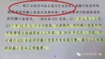 郑州绕城高速将要收费？相关部门:没见文件 - 河南一百度