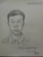 周口男婴12年前广东被拐卖 专家画出其13岁模拟像求线索 - 河南一百度