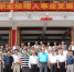 湖北职协代表赴三亚参加中国职业经理人事业发展研讨会 - 郑州新闻热线