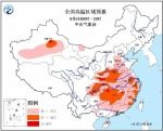 高温黄色预警持续：陕西河南等局地可越过40℃ - 河南一百度