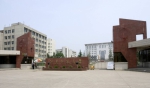河南师范大学进入国家"111计划" 河南第二所 - 河南一百度