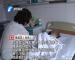 同院病友告诉记者，京京妈妈怀着身孕竟也同样遭到了丈夫的毒打。 - 新浪河南