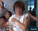 痛心！许昌七岁女童被继父虐待 获病友帮助脱离苦海 - 新浪河南
