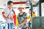郑州公交车长中英双语报站 有乘客想把闺女嫁给他 - 河南一百度