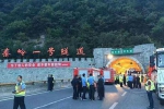西汉高速交通事故：客运方负责人已连夜赴事发地 - 河南一百度