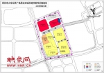 郑州火车站西广场规划公示 周边将建学校及住宅 - 河南一百度