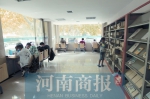 郑州有个24小时自助图书馆 请让心灵来这儿歇歇脚 - 河南一百度