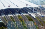 郑济高铁预计2021年建成投用 坐火车到青岛以后只需3小时 - 河南一百度