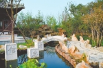 郑州“规模最大的公园”园博园今日试运营 - 河南一百度