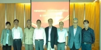 北京吉利学院与中国老教授协会签署合作框架协议 - 郑州新闻热线