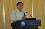 北京吉利学院与中国老教授协会签署合作框架协议 - 郑州新闻热线