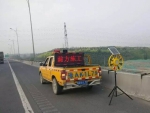 河南交警曝光今年省内高速68台"红眼客车"，看看都有哪些？ - 河南一百度