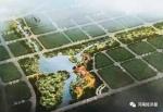 重磅！郑州东部这个地方将建千亩湿地公园！投资2.49亿元，本月底开工！！ - 河南一百度