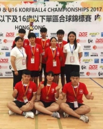 郑州大学二附中荷球队荣获2017亚洲荷球锦标赛第三名（图） - 郑州大学