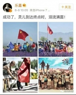 图片3.png - 郑州新闻热线