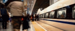 9月21日起实行新列车运行图 郑州新增往返厦门高铁 - 河南一百度