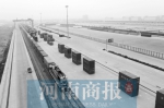 中欧班列（郑州）满载率位居全国第一 - 河南一百度