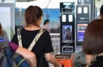 武汉火车刷脸进站 重度整容会影像识别 刷脸进站你需要注意什么？ - 河南频道新闻