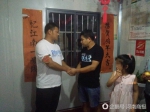 郑州8岁女孩为逼爸爸戒烟，离家出走 父亲失声痛哭 - 河南一百度