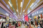 郑州服装市场主题街改造潮:有商户放言4个月营收4000万 - 河南一百度